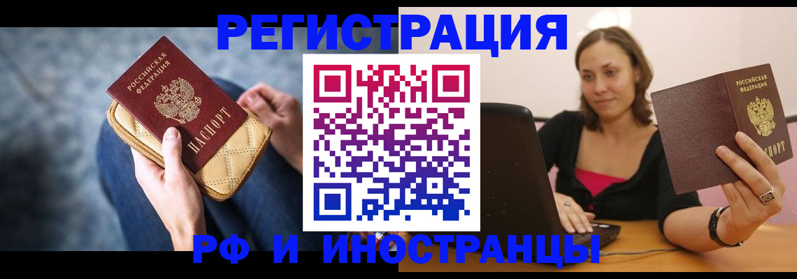 форма 3 в Волчанске